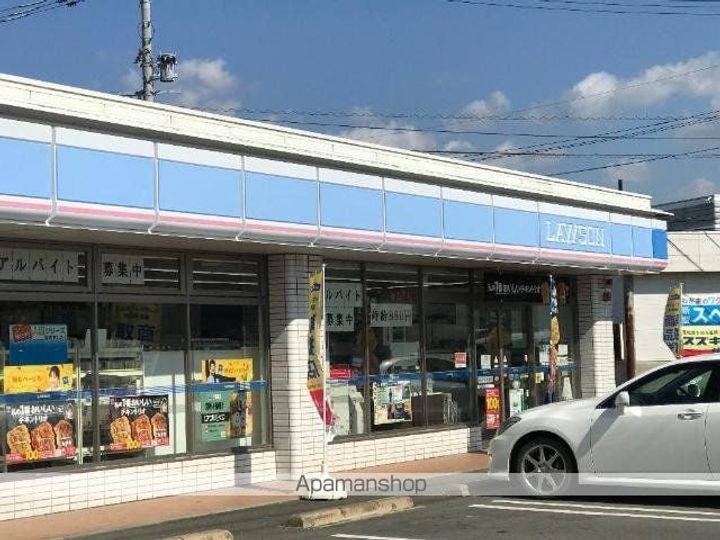 オレンジビレッジの周辺
