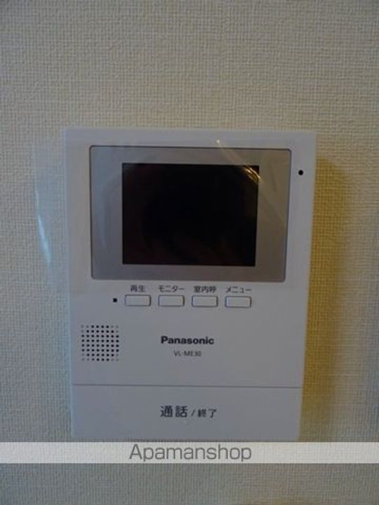 トータスVのその他画像