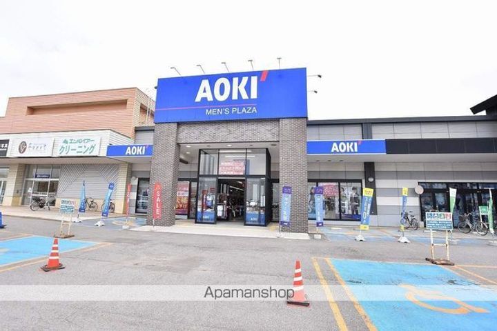 コーポKEN3201の周辺