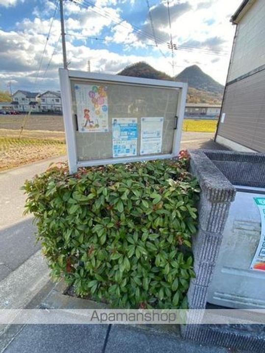 プロスペリティ Dのその他画像