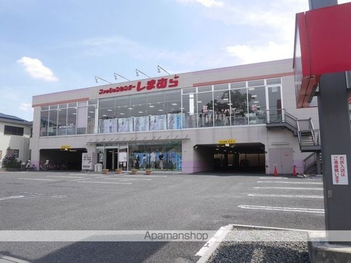 CELESTE戸田公園の周辺