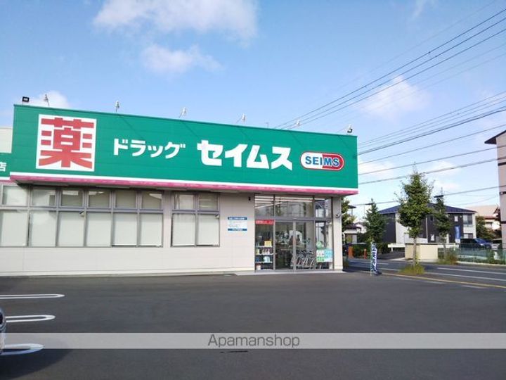 ドミトリー荒 A101の周辺