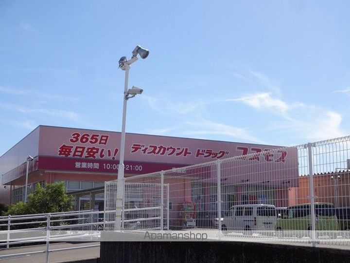 ノースリバーⅡの周辺