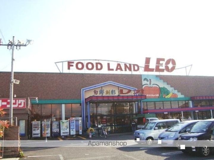 エスポワールの周辺