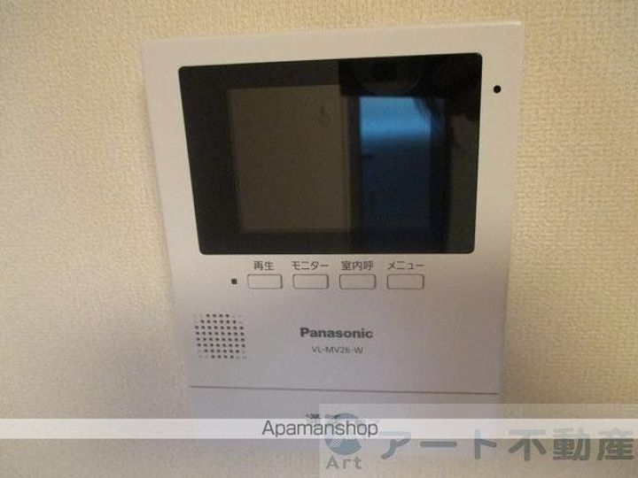 ピューロアクア202のその他画像