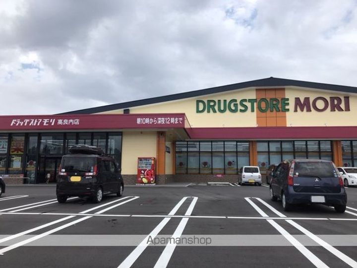 グラン ジュテ矢取の周辺