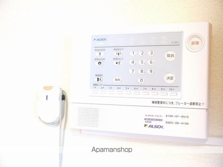 レオパレス隼210のその他画像