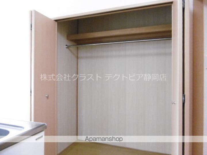 パルテールのその他画像