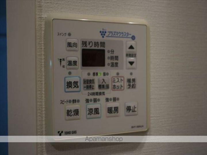 RIDGE大曾根(旧ルクレ大曾根)の内装