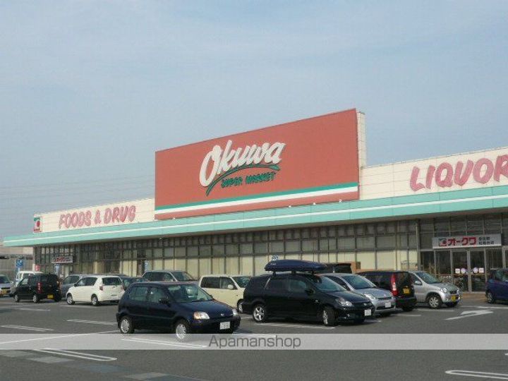 グラスフラッツ205の周辺