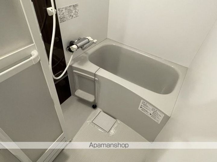 宮城野ヒルズバルの風呂