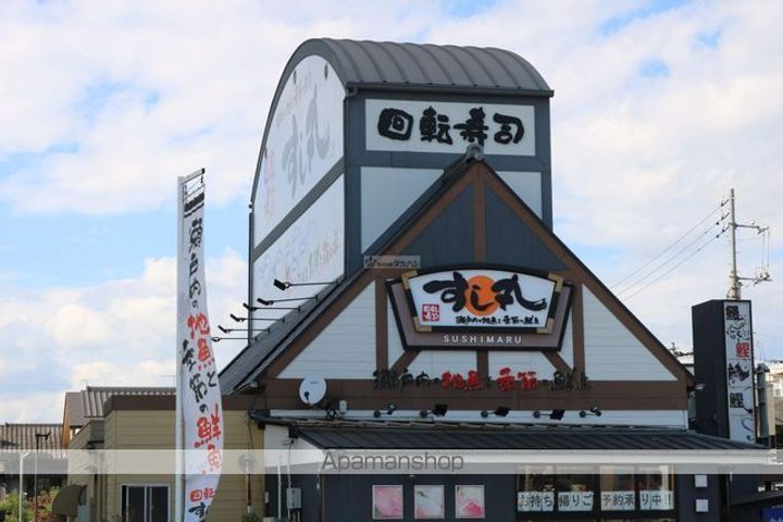レオパレスROSECITY光洋の周辺