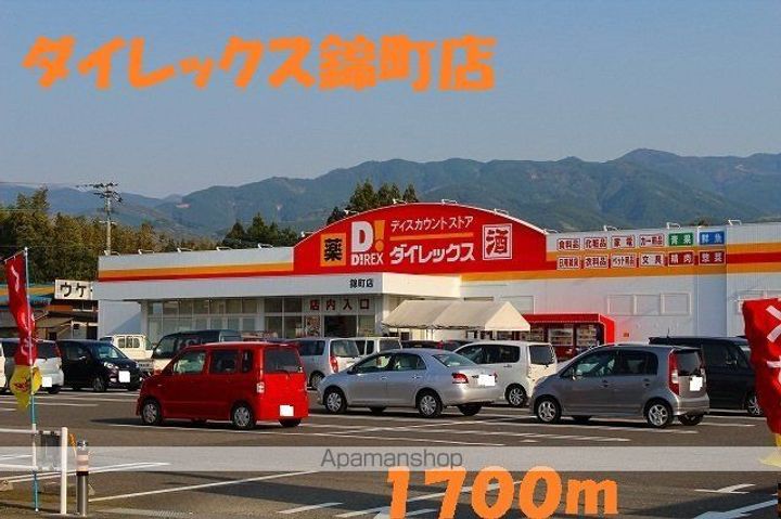 シャトレー ポワリエ Aの周辺