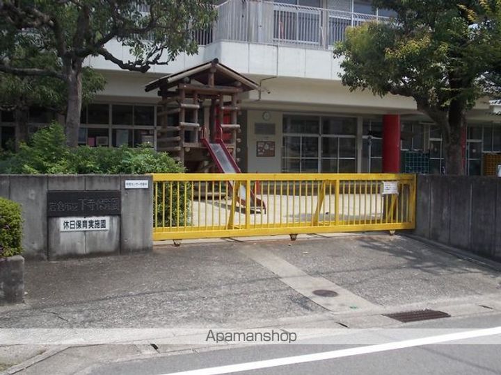 ステーション いこいの周辺