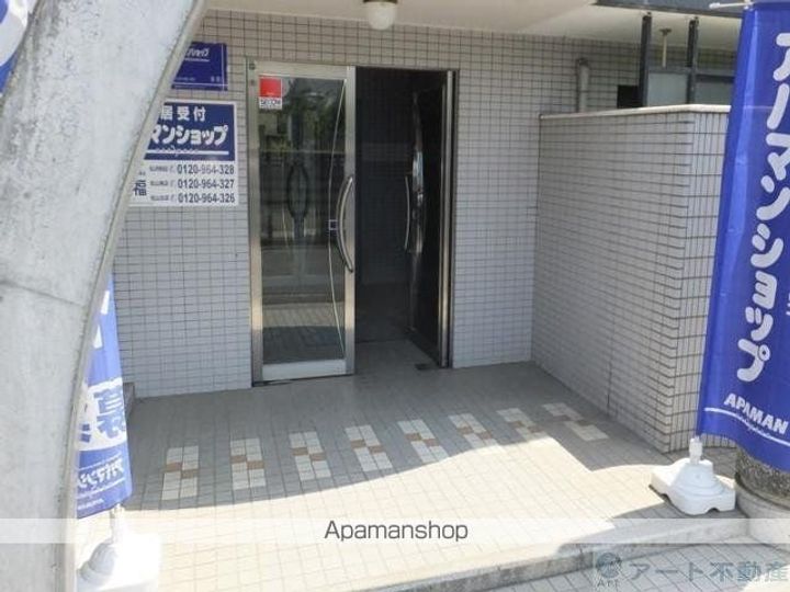 メゾン・ド・エランのその他画像