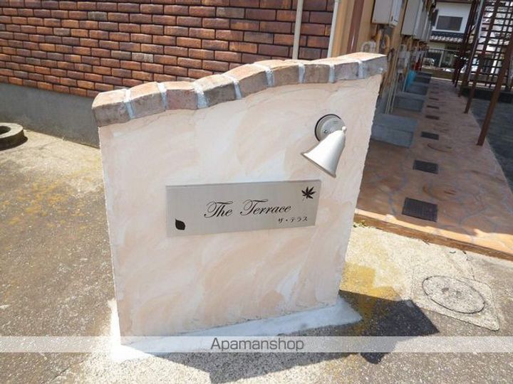 ザ・テラスのその他画像