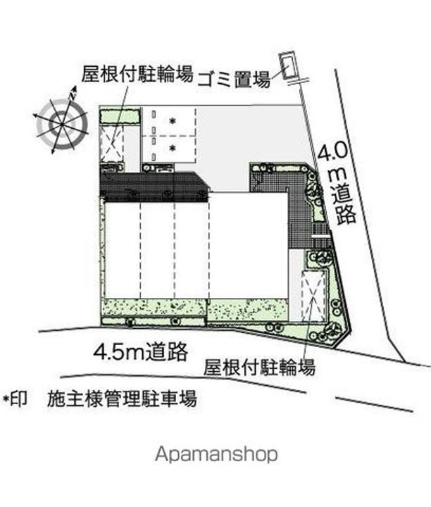 レオネクスト成宗のその他画像