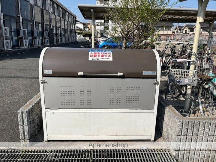 レオパレスAURORA112のその他画像