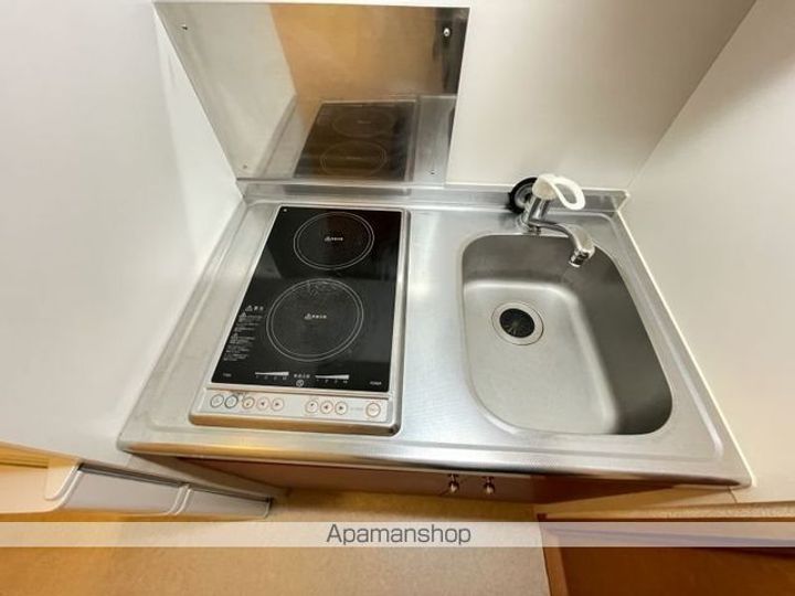 レオパレスカーサブリランテ103のキッチン