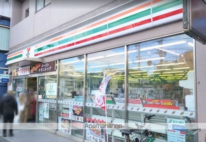 神奈川県横浜市南区大岡1丁目の賃貸マンションの周辺