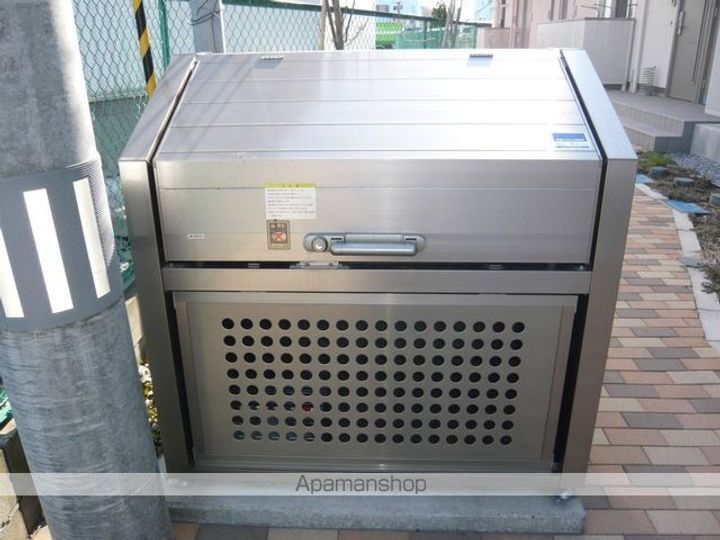 シャーメゾン ゴッドのその他画像