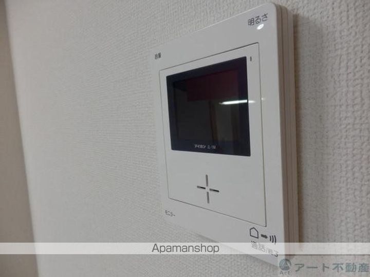 メジャーコートMYの内装