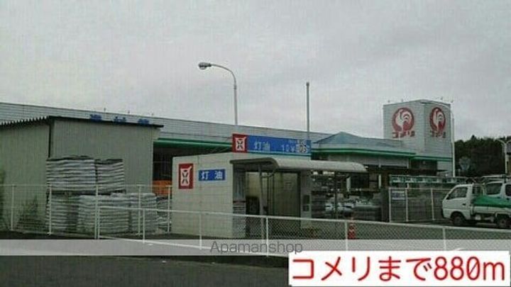 ル・リアンの周辺