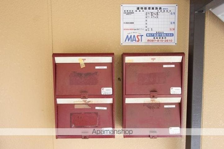 香川県高松市円座町の賃貸アパートのその他画像