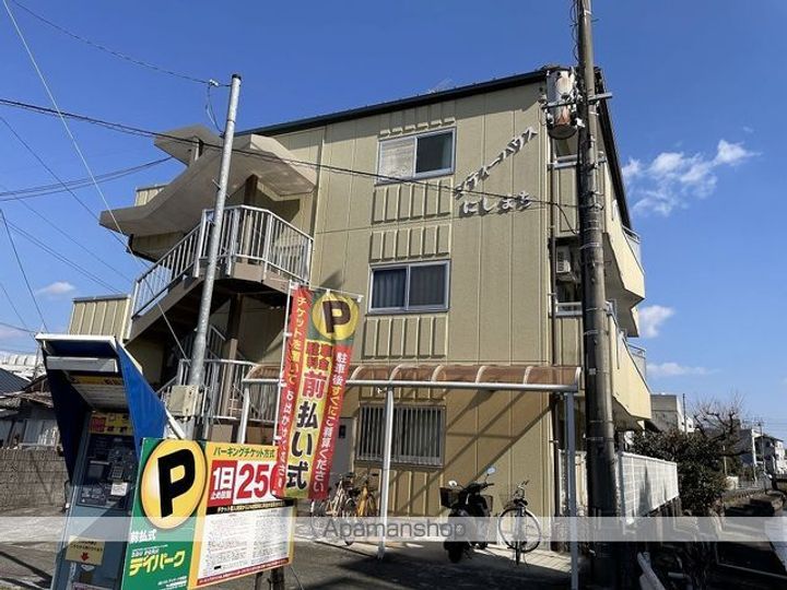 シティーハウスにしまちの外観