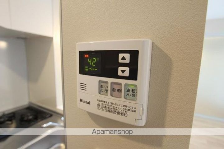香川県高松市丸の内の賃貸マンションの内装
