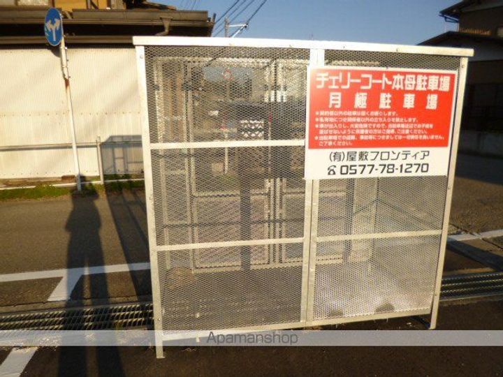 岐阜県高山市桐生町6丁目の賃貸アパートのその他画像