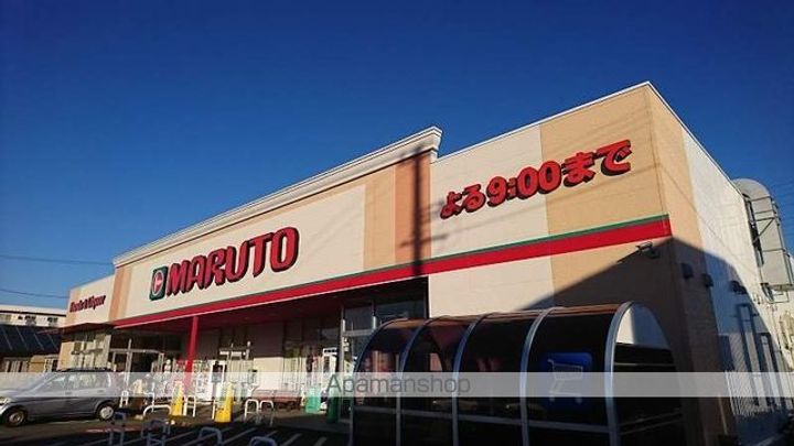 福島県いわき市錦町作鞍(一戸建)の賃貸物件戸建ての周辺