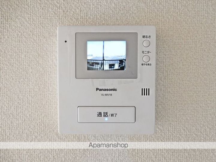 ヴィラ・パンテオンのその他画像