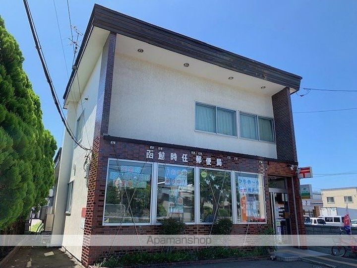 北海道函館市時任町の賃貸マンション105の周辺