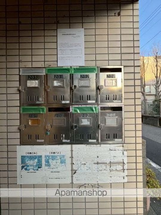 ルーブル八王子205のその他画像