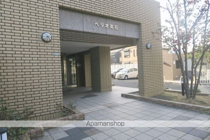 ベリオ高石601のその他画像