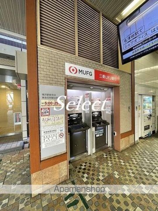 A・R横浜201号室の周辺