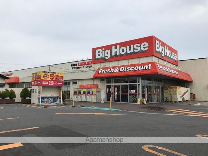 メゾン歩夢想家Aの周辺