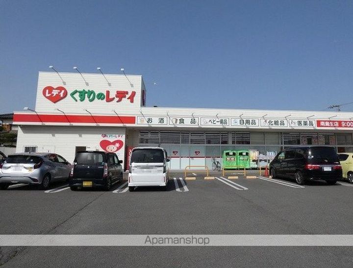 フォーレス立花の周辺