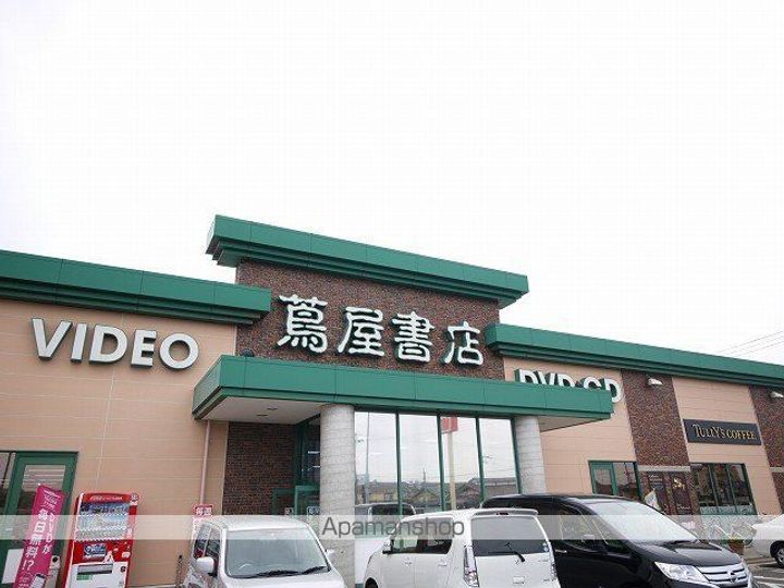 スモーレ新潟のその他画像