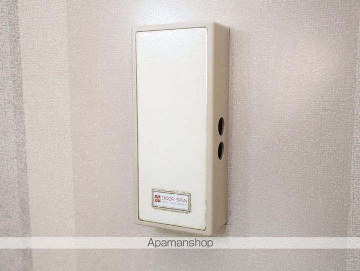 サンリバーかわきんのその他画像
