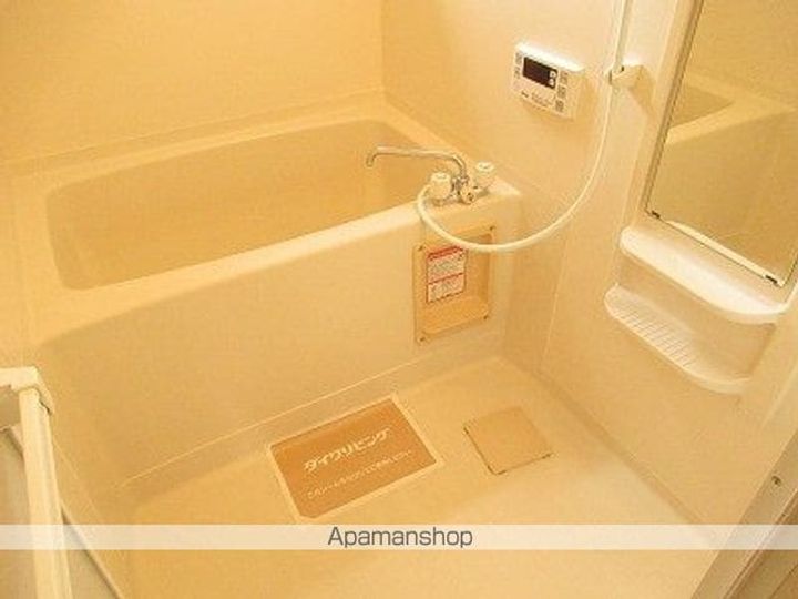 ブロッサムの風呂