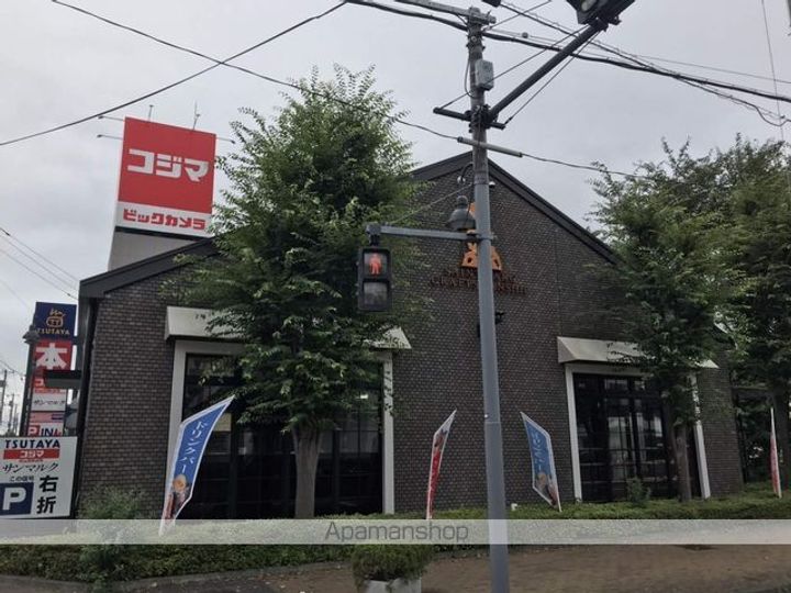 東京都福生市大字福生の賃貸アパートの周辺