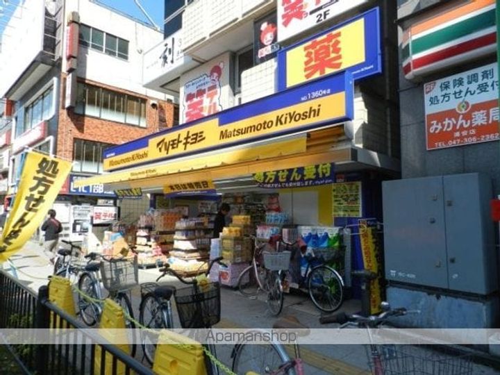 千葉県浦安市堀江4丁目の賃貸マンションの周辺