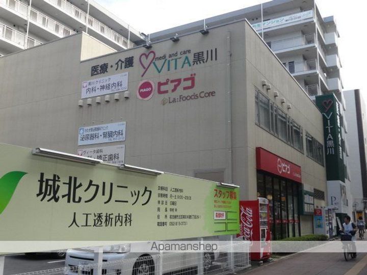 ファスティーナ志賀本通の周辺