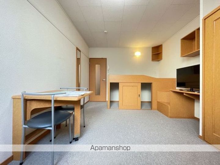 レオパレスしあわせの家204の居間