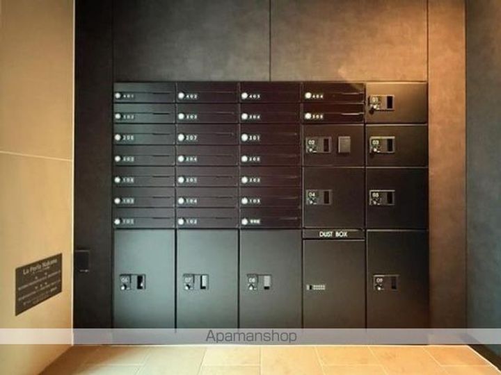 LA PERLA NAKANOのその他画像