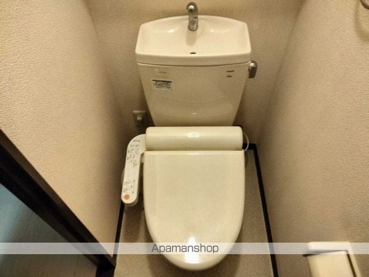 レオネクストジュピターのその他画像