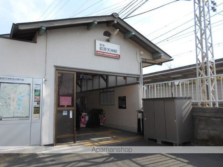 M@萩原天神の周辺