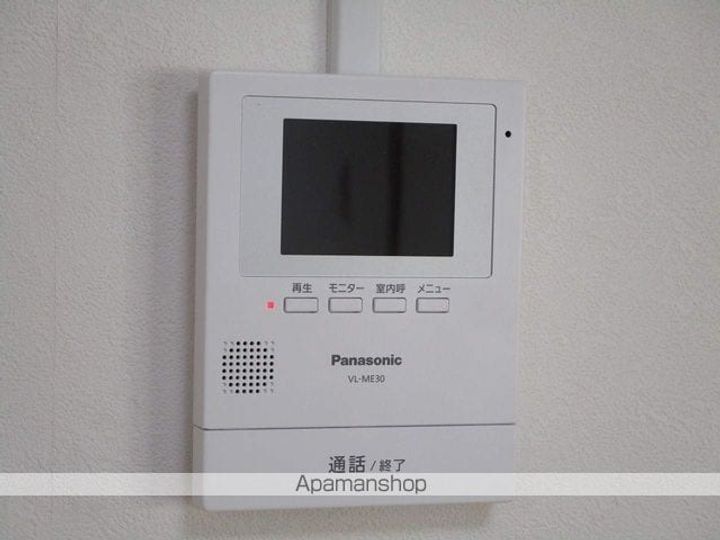 ルミナス明神町(旧岡正マンション)のその他画像